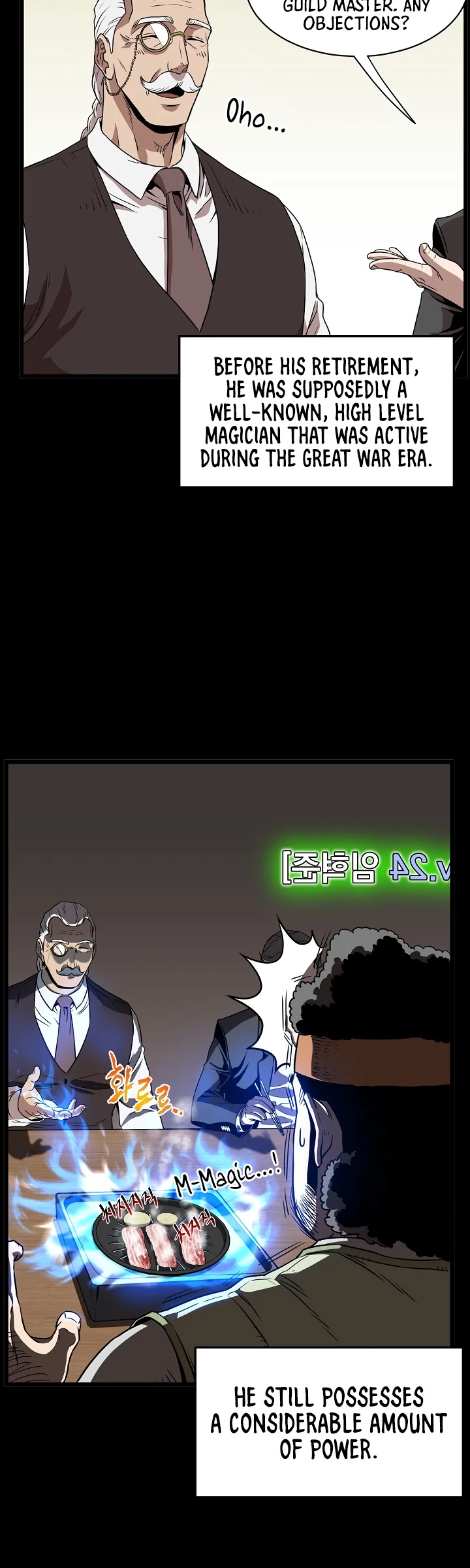 Murim Login Chapter 67 image 31